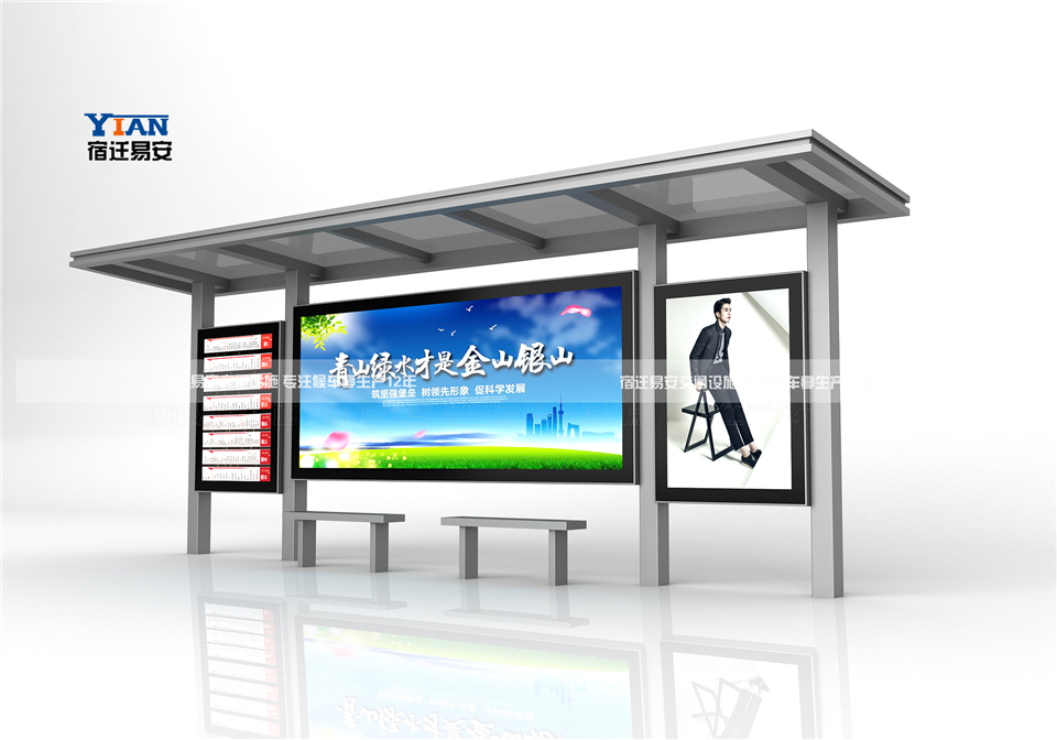 新款候车亭015