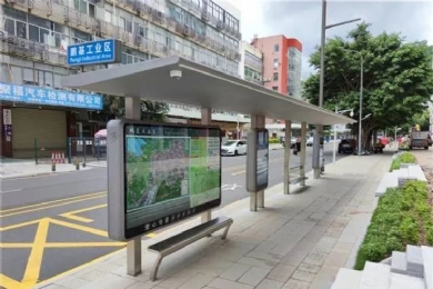 打破常规-那些不一样的公交站台设计
