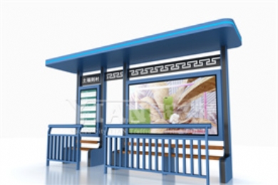 ɽ�������򳵰�����