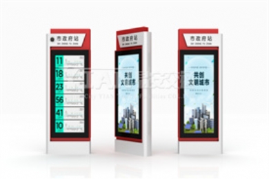 �����Ӱ����ܵ���վ�Ʒ�������