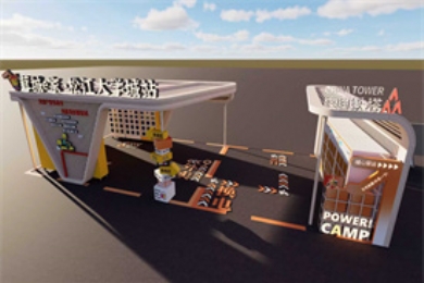 �๦��ů����վ